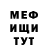 Амфетамин 98% ZARG