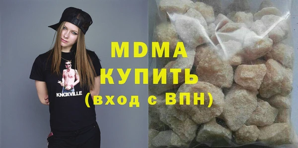 прущая мука Баксан