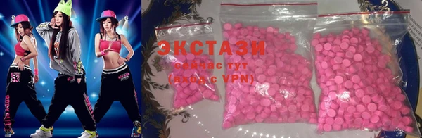 прущая мука Баксан