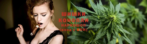 каннабис Балабаново