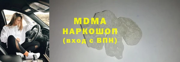 каннабис Балабаново
