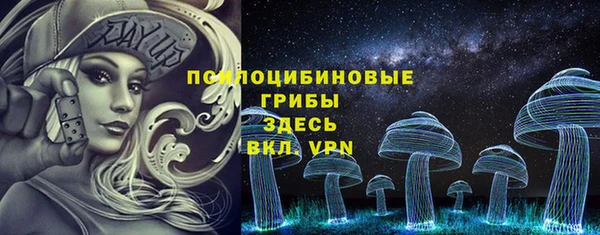 каннабис Балабаново