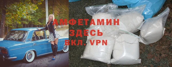 прущая мука Баксан