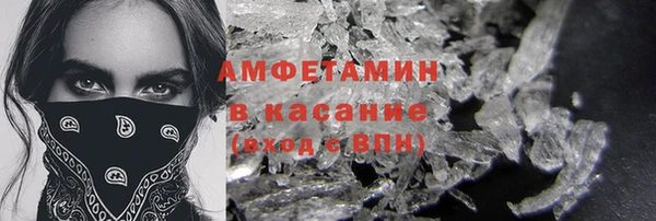 прущая мука Баксан