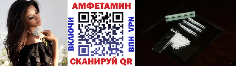 Первитин мет  что такое наркотик  Ессентуки 