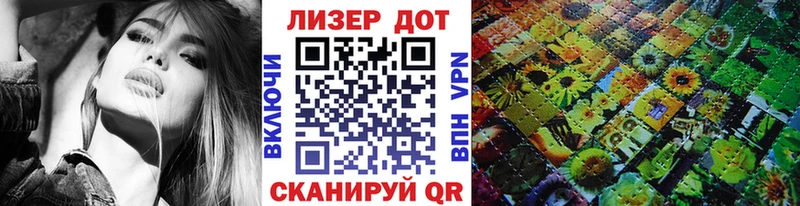 как найти закладки  Ессентуки  Марки 25I-NBOMe 1,5мг 