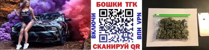 Конопля Amnesia  маркетплейс официальный сайт  Ессентуки 